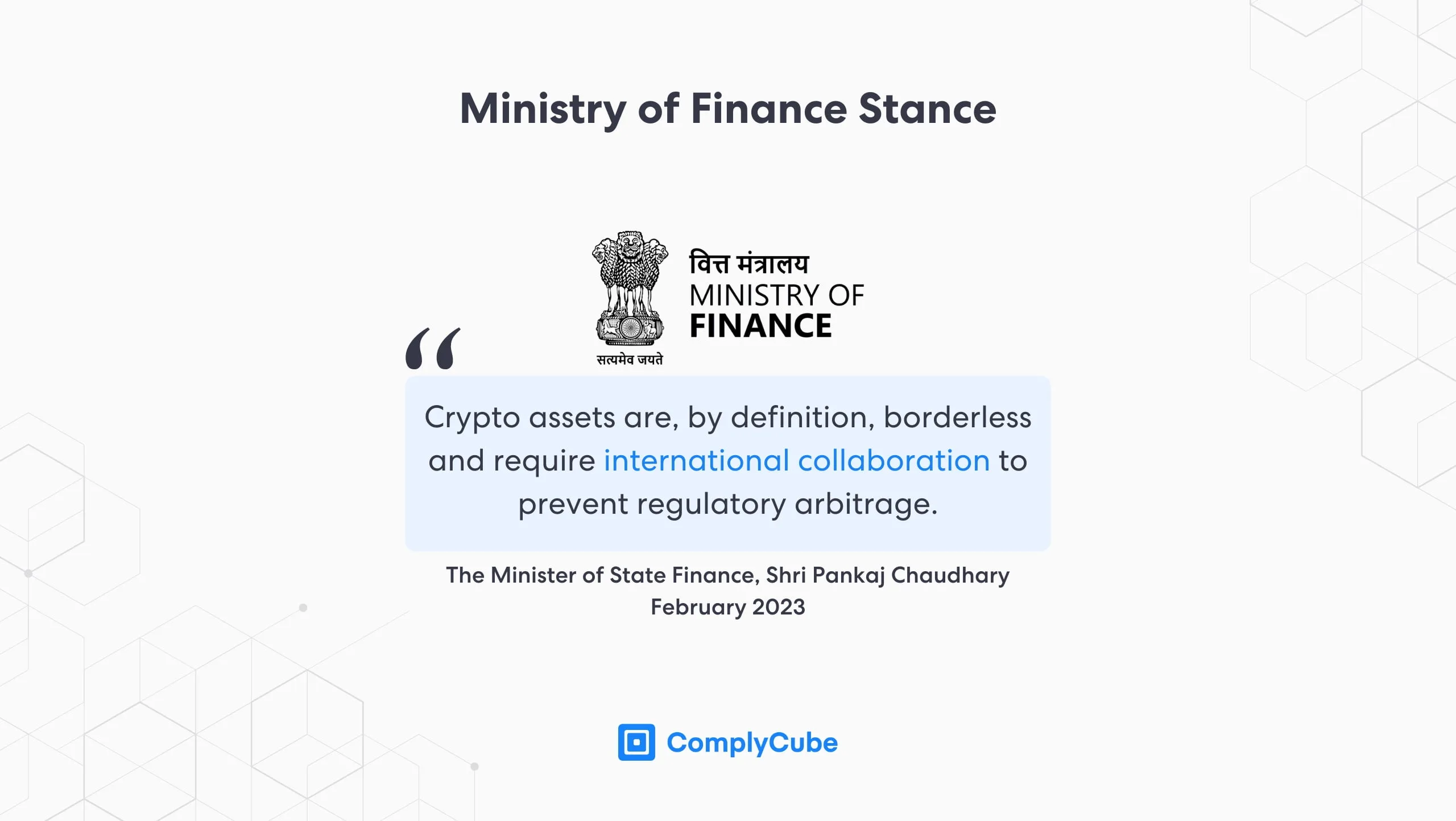 2024 年印度的加密货币监管| ComplyCube